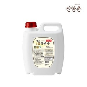 신앙촌 양조 1급 진간장 4.2L