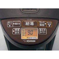VE 3.0L ZOJIRUSHI CV-GB30-TA 상인 마이크로 컴퓨터 끓는 전기 마호병 브라운 유유생 (유토