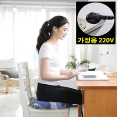 솔라히팅시트 도넛방석 회음부 임산부산모 치루 원적외선방석