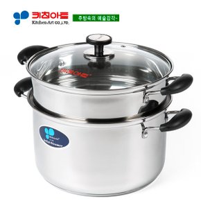 키친아트 아티스트 24CM 2단찜기냄비