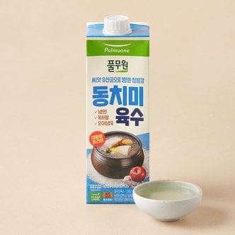 풀무원 동치미육수 1,000ml