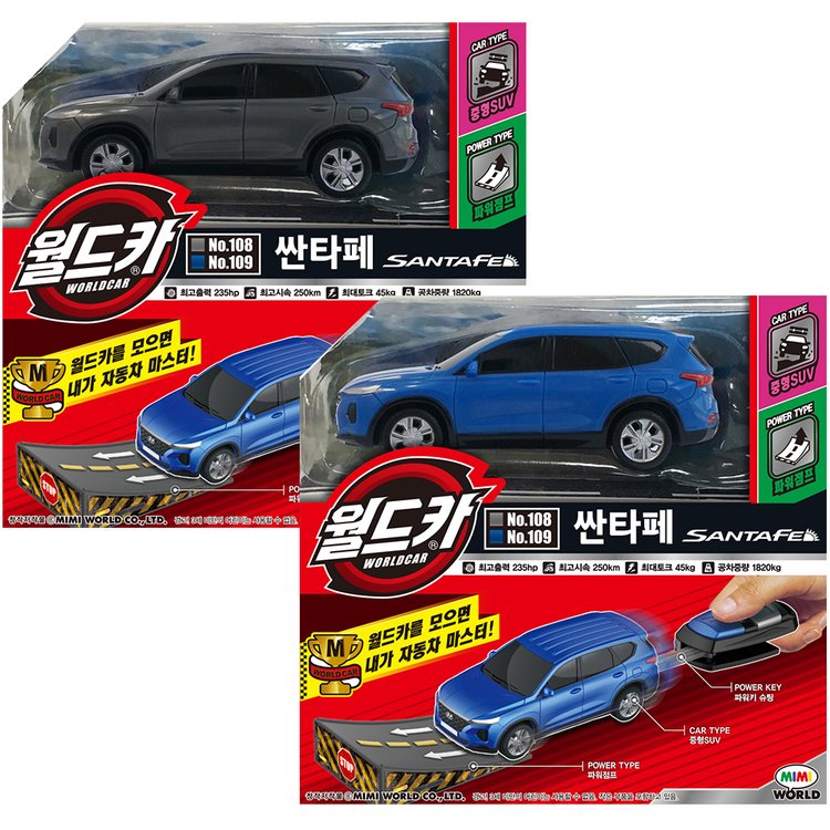 ★どせいさんさん専用★【限定品・超美品】RUNNER マレット KBSスペシャル SUPER GT 2024 Rd.3 ZENT sweeties 松田蘭さん | しんのブログ