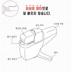 [그린에버] 일본 고쿠요 링이 필요없는 펀치 하리낙스 핸디 스테이플러 라이트블루/SLN-MSH110LB