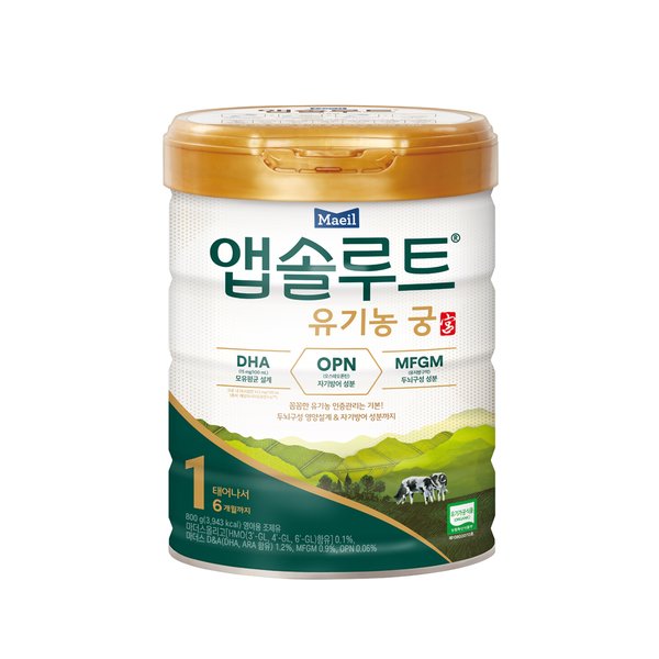 분유 앱솔루트 궁 1단계(0~6개월) 800g 1캔