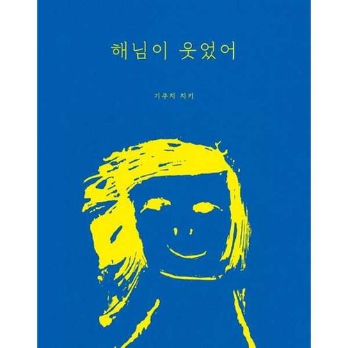 대표이미지