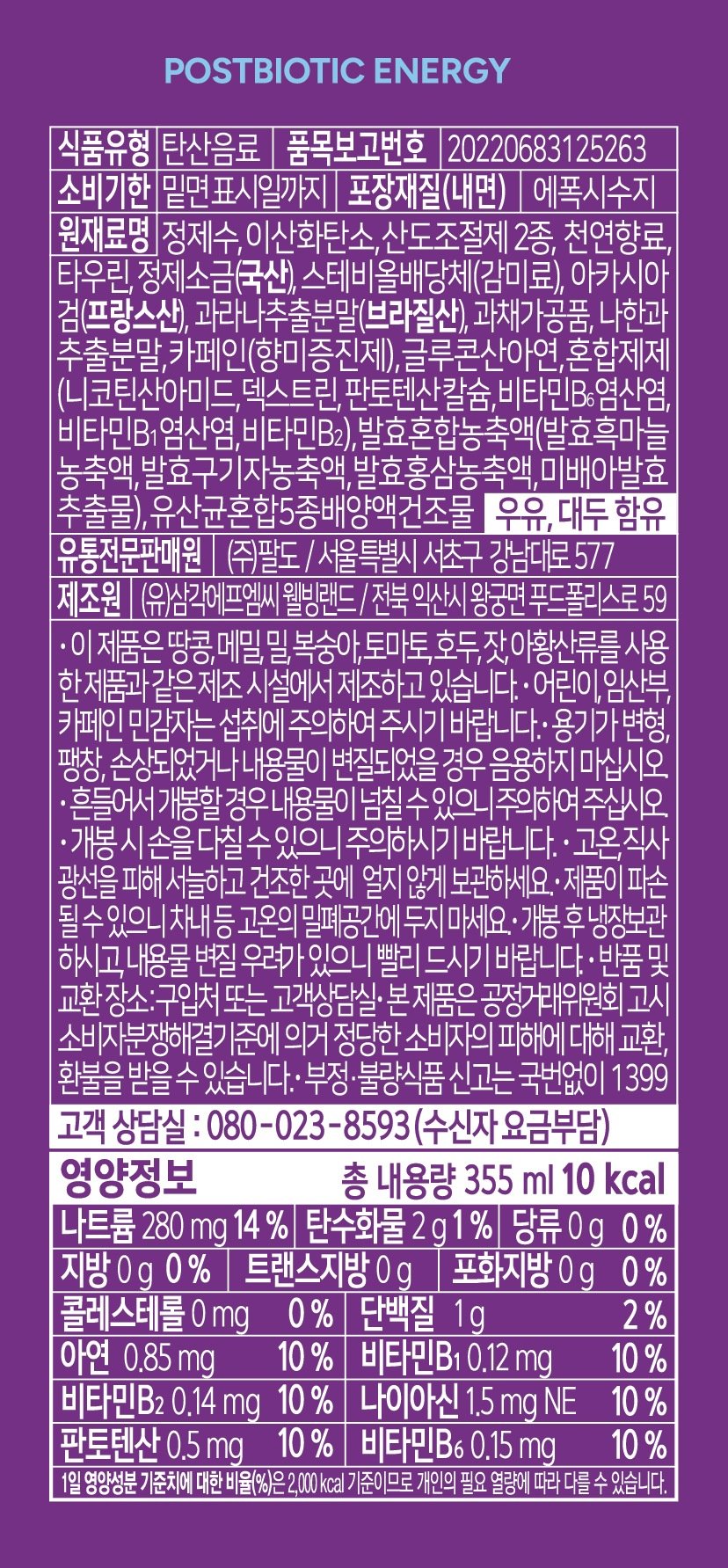 상품 이미지1