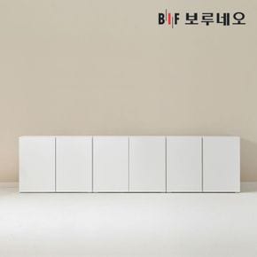 착불 키첸 주방수납장 2400 T세트 깊은 부엌 키큰 팬트리장 선반..[34141588]