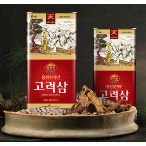 [동원천지인] 천삼 600g 15지 (6년근)