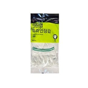 크린랩 투라인 안전장갑 면장갑 목장갑 공업장갑 3켤레