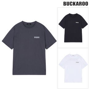 [여주점] 남성 리사이클 등판 레터 반팔 티셔츠(B232TS120P)