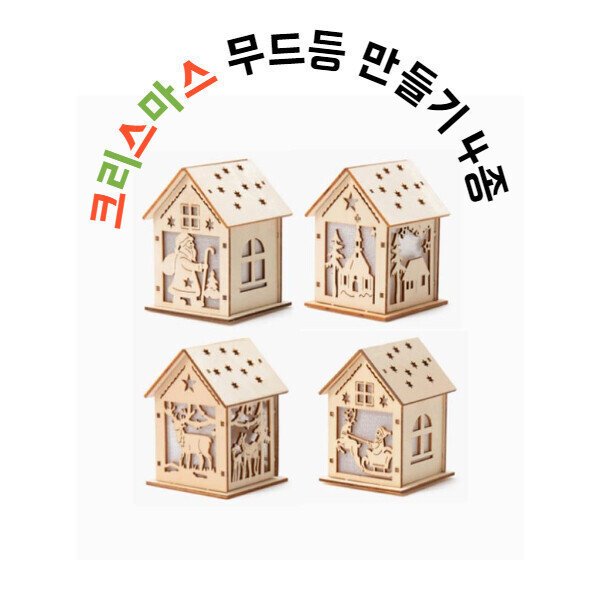 확대된 대표 상품이미지1