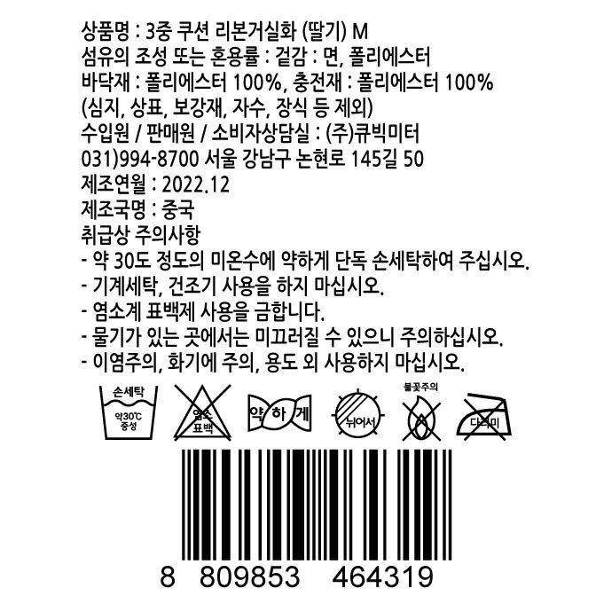 상품 이미지1