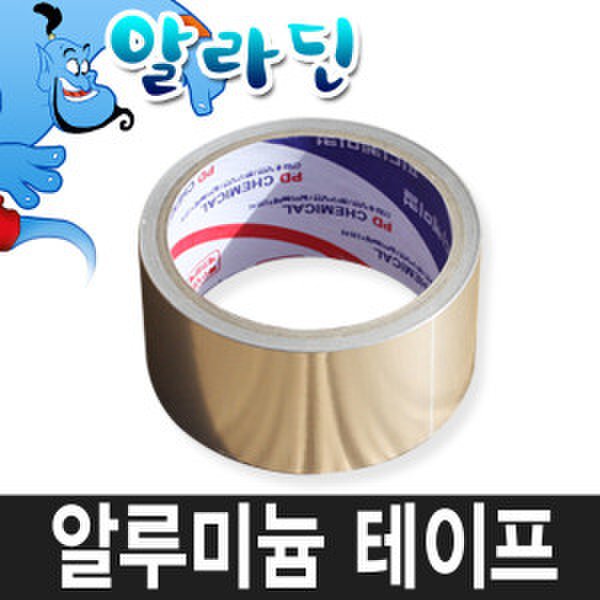 확대된 대표 상품이미지1