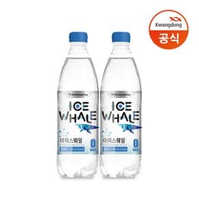 아이스웨일 탄산수 500ml 20입 플레인