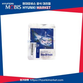 순정 헤드라이트 습기제거제 모이스처 업소번트 (921252W250)