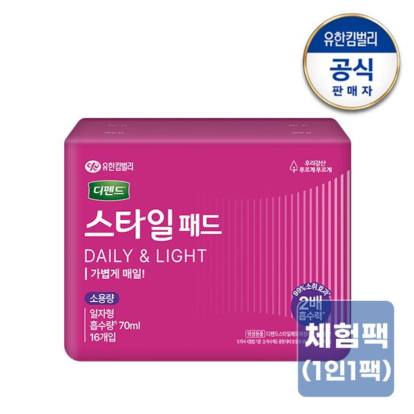 이미지 P