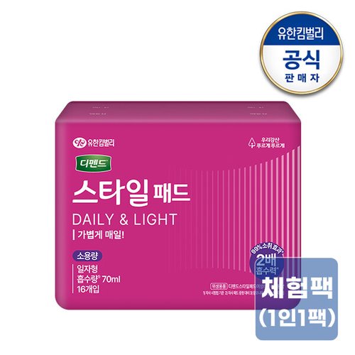 이미지 P