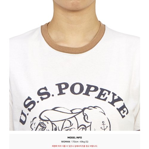 rep product image10