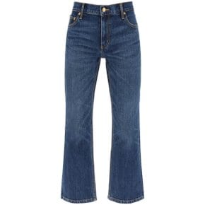 Jeans 153248 AGED DARK WASH