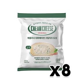 베를리너 대파베이컨 크림치즈 도넛 베이커리간식 110g x 8개