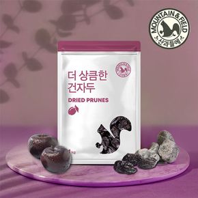 말랑쫄깃 건자두 1kg (푸룬)[32304561]