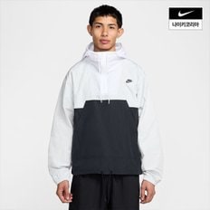 나이키 남성 나이키 클럽 마리나 아노락 재킷 HJ1958-025