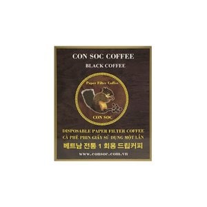 콘삭 페이퍼필터 블랙 커피 7g x 10개입, 아라비카 70%, 로부스타 30%
