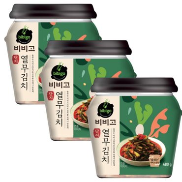  CJ 비비고 열무김치 480g x 3개 용기 단지 통