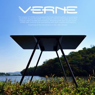 텐바이텐 VERNE 베른 플랫 테이블 S / 미니 접이식 마에스트로 유닛