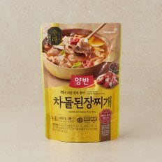 양반 수라 차돌 된장찌개 460g