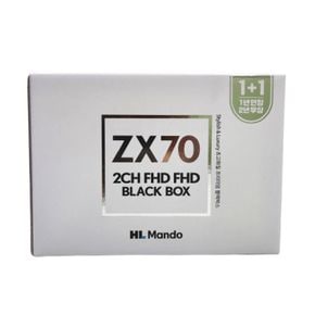 만도 2채널블랙박스 ZX70 (GPS+무료출장장착)