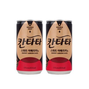 롯데칠성 칸타타스위트블랙 175ml 30캔