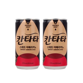  롯데칠성 칸타타스위트블랙 175ml 30캔