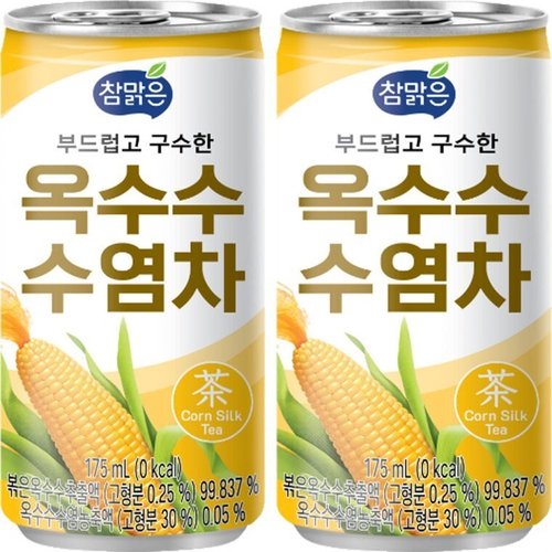 상품이미지1