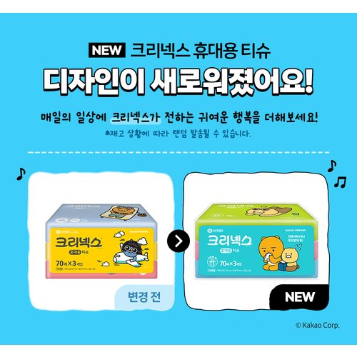 상품 이미지5