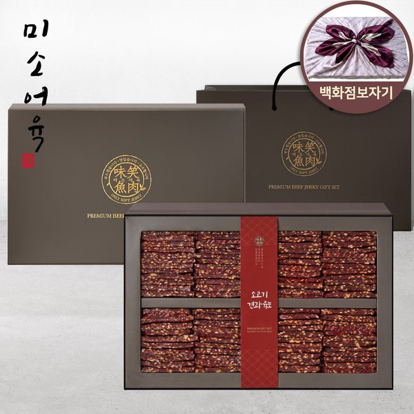 확대된 대표 상품이미지1