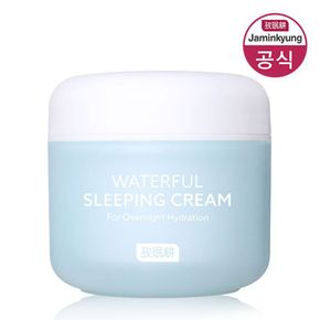 크레마카라콜 워터풀 슬리핑 크림 60ml[29596043]