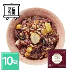 꽉찬 수제 영양밥 120g 10팩