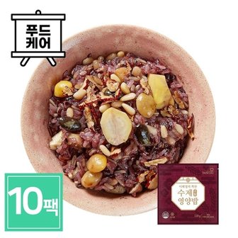  꽉찬 수제 영양밥 120g 10팩