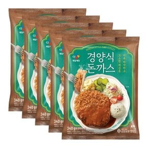 경양식 돈까스 340g X 5개