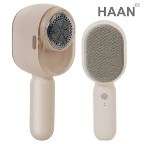 한경희 완전방수 충전식 휴대용 보풀제거기 추가날 증정