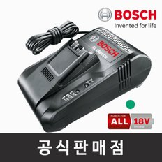 정품 AL 1880 CV 급속충전기 18V배터리충전기 홈앤가든 정원공구용