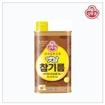  [OFL627NR]오뚜기 옛날참기름450ml