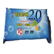 말표 강산애2.0 표백+살균 세탁비누 200G