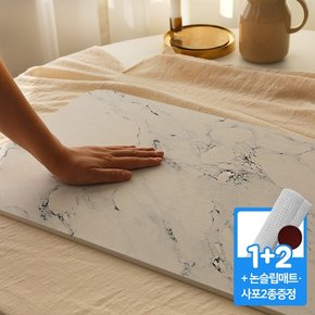 개성공방 S급 리퍼브 수분순삭 디자인 규조토 발매트 M 45x35cm 택1