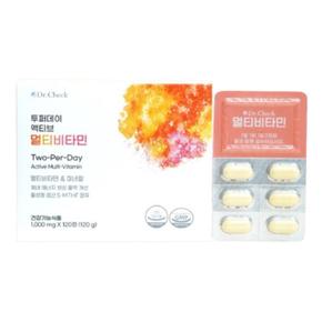 멀티비타민 미네랄 에너지  활력 120정