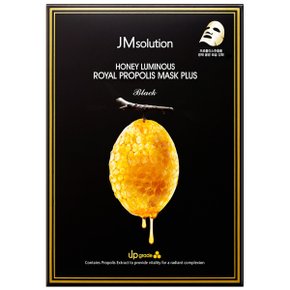 꿀광 로얄 프로폴리스 마스크 플러스 10매입
