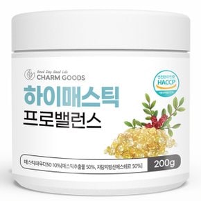 하이 매스틱 프로밸런스 200g 1통