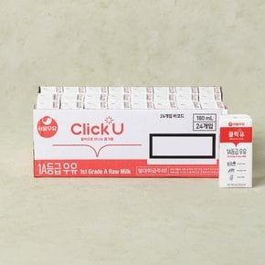 가공우유~50%