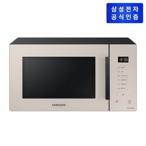 [삼성직배송] 비스포크 전자레인지 [MG23A5378CF]